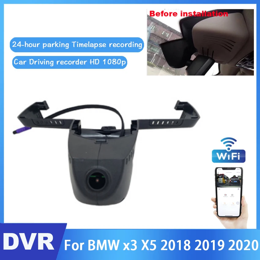 

Car DVR Driving Video Recorder Car Front Dash Camera For BMW X3 X5 2018 2019 2020 CAM high quality Night vision full hd 1080P