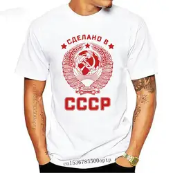 Made In Ussr T-Shirt Soviet Union Cccp    ??  ?Adults Casual Tee Shirt