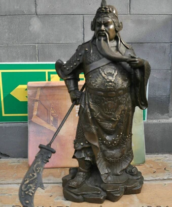 xd 003428 14 China Bronze Copper General Soldier Guan Gong Guan Yu Hero Sculpture Statue