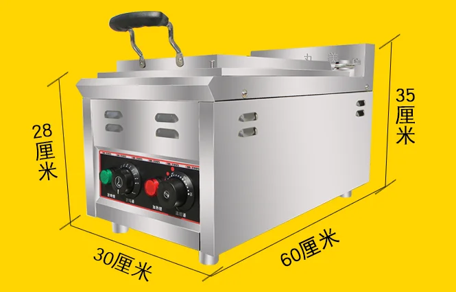 2024 Top quality single pan dumpling fryer electrical automatic gyoza grilling machine pot