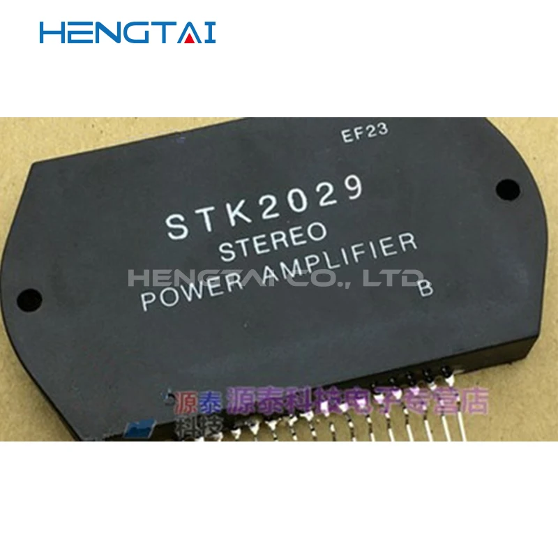 จัดส่งฟรี STK2028 STK2029 STK2068II STK2038 STK2025โมดูลต้นฉบับ