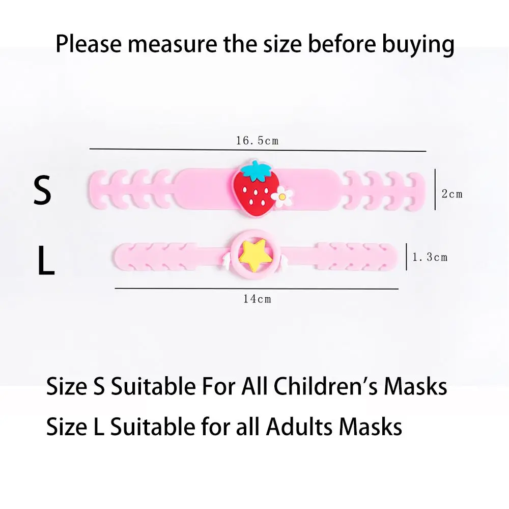 Ear Pain Relieved Ear Savers Anti-Tightening Masks Buckle Mask Extender Strap Mask Hook For Kids Cartoon