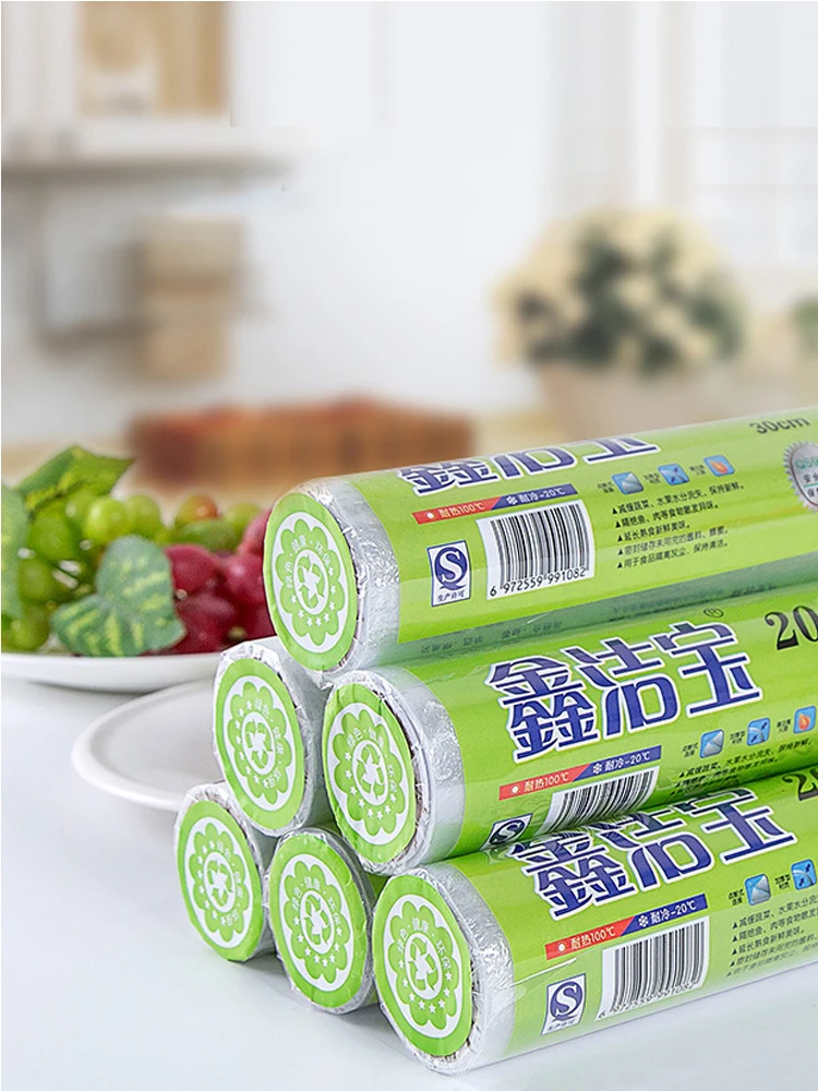 Plastic wrap food preservation household economic roll fruit sandwich disposable food plastic wrap refrigerator preservation