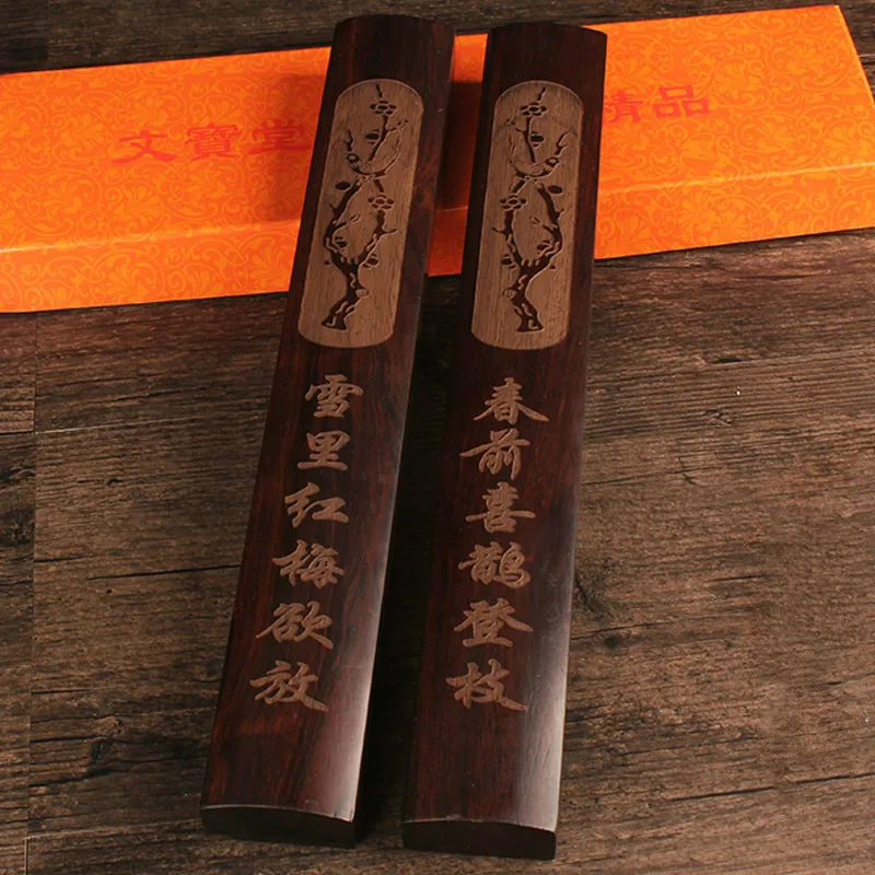 Wooden Paperweights Chinese Brush Calligraphy Painting Paperweights 2pcs Student Simple Solid Wood Carving Paperweight