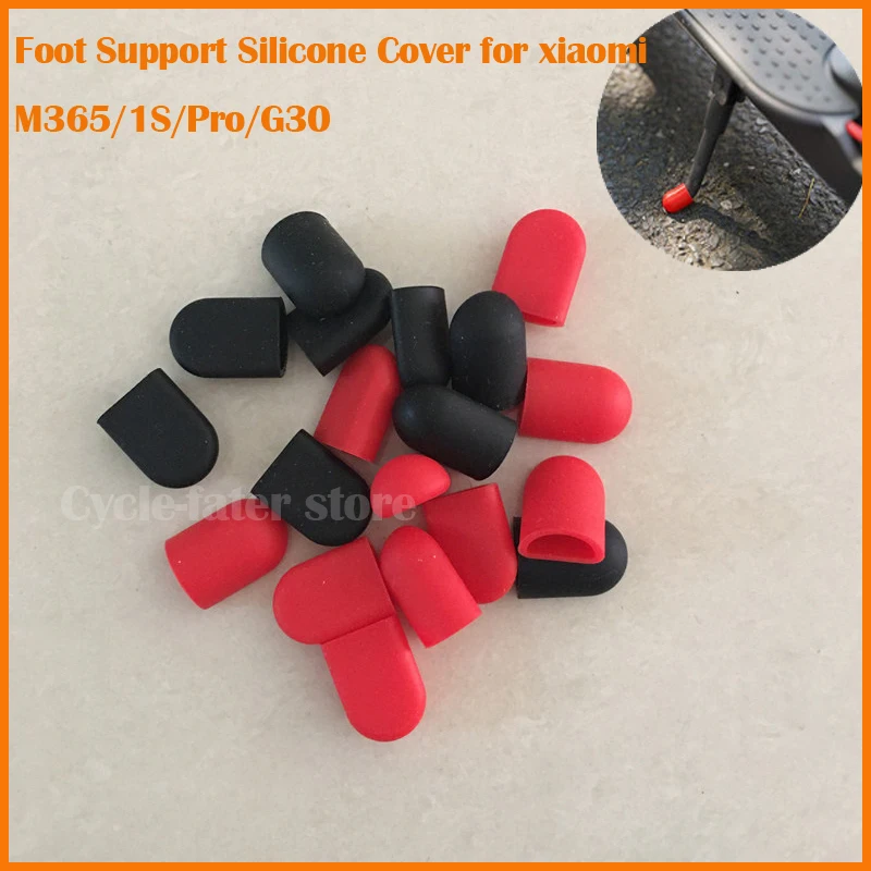 Coque de protection en Silicone pour Xiaomi M365/Pro 1S ES2 Ninebot, Support de pied, accessoires pour Scooter électrique