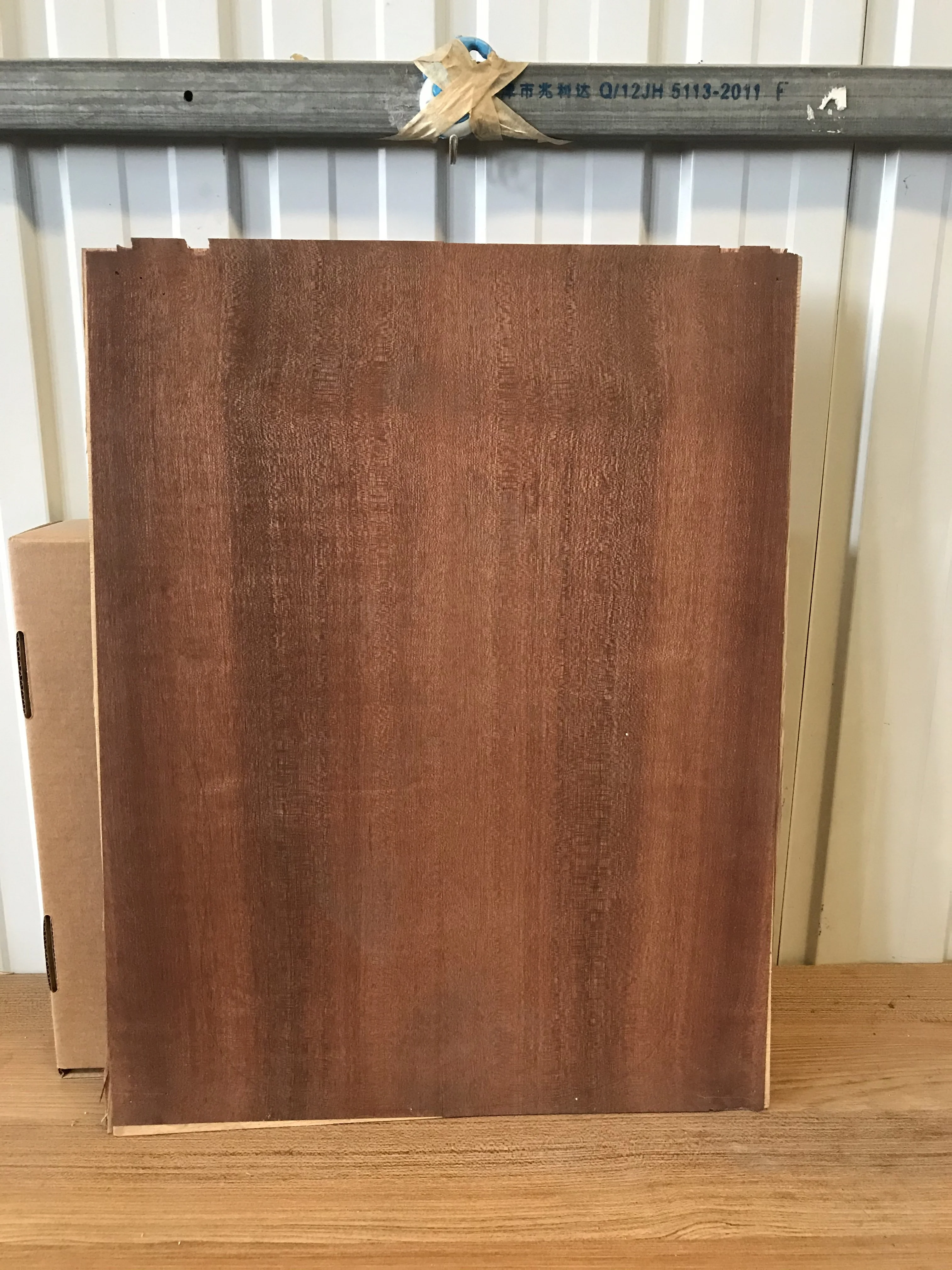 Rosewood Veneer Guitar Back Panel, Guitar Making Material, High Quality, Make 41Inch Guitar, 1Pc