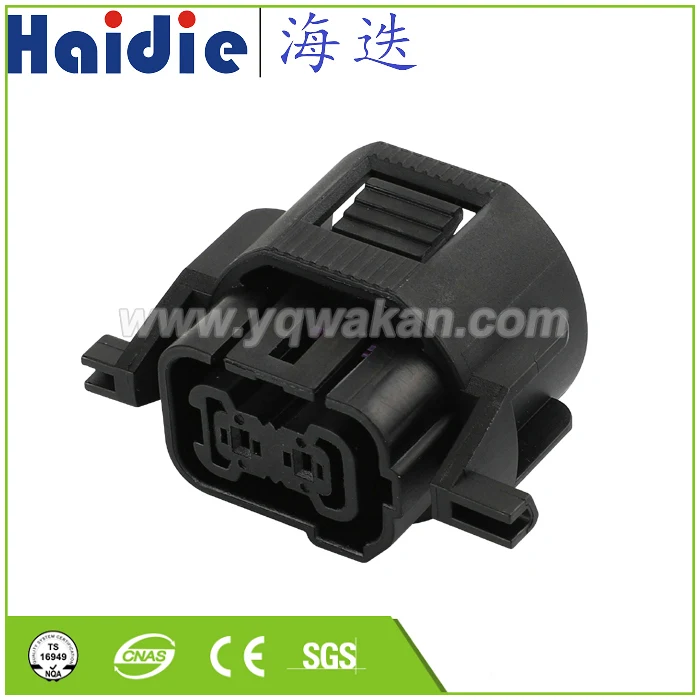 

Free shipping 5sets 2pin female Auto waterproof Electric wire harness plug plastic connector HD023B-1.2-21