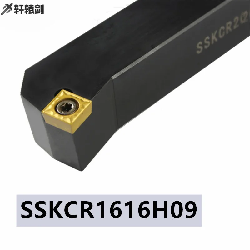 Suporte de ferramentas de torno de alta qualidade sskcr 16vest09, suporte de ferramentas de torno com inserção de carboneto scmt, 1 peça