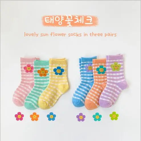 

3Pairs Pack 1-8 Year 2022 New Spring Flower Child Socks Lovely Kids Baby Girls Socks