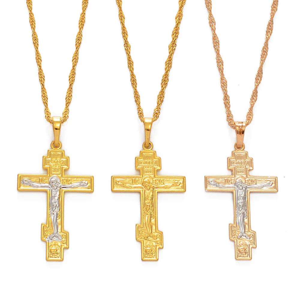 Anniyo Russian Orthodox Christianity Church Eternal Cross Charms Pendant Necklace Jewelry Russia Greece Ukraine  #072604