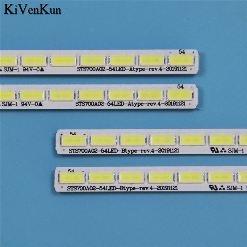 TV Lamps LED Backlight Strips STS700A02-54LED-AType-Rev.4 STS700A02-54LED-BType-Rev.4 LED Bars Band Ruler LJ64-03750A LTI700HA02