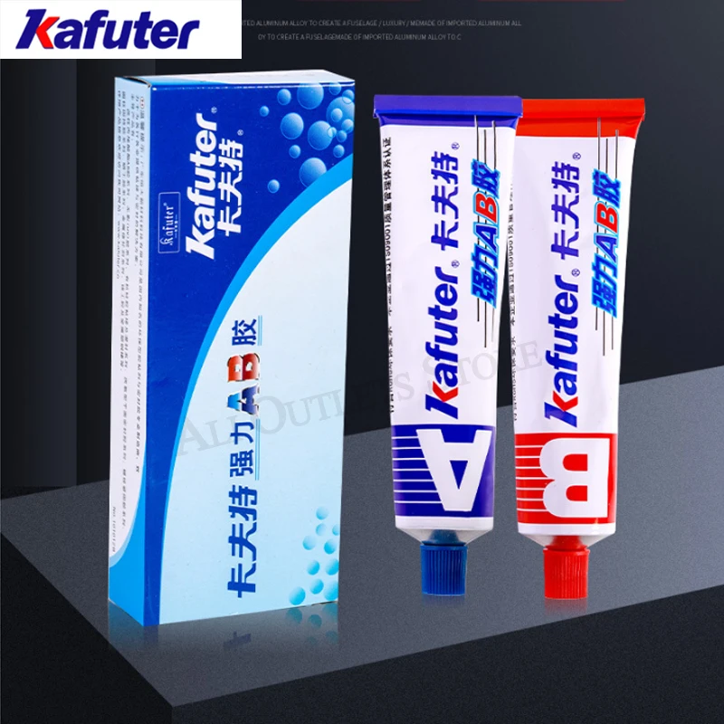 New Kafuter strong A+B glue metal glass ceramic bonding automobile motorcycle ship machinery fuel tank oil pipe repair paste