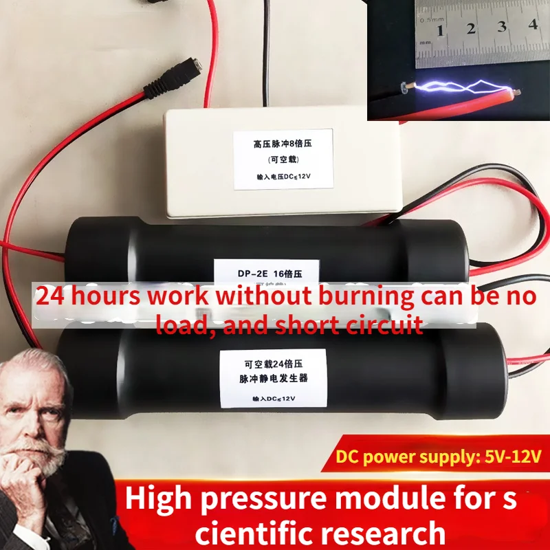 

Arc electrostatic generator with high voltage module step up transformer for scientific research