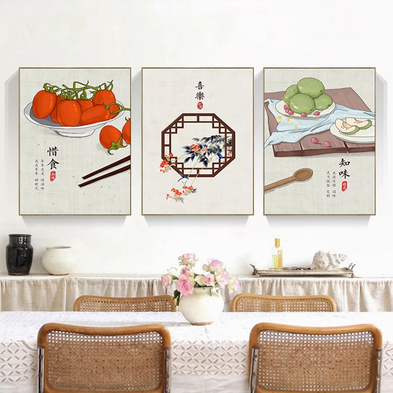 Traditional Chinese Style Ink Fruits Food Canvas Painting Retro Posters and Prints Watercolour Wall Art Picture for Kitchen Room