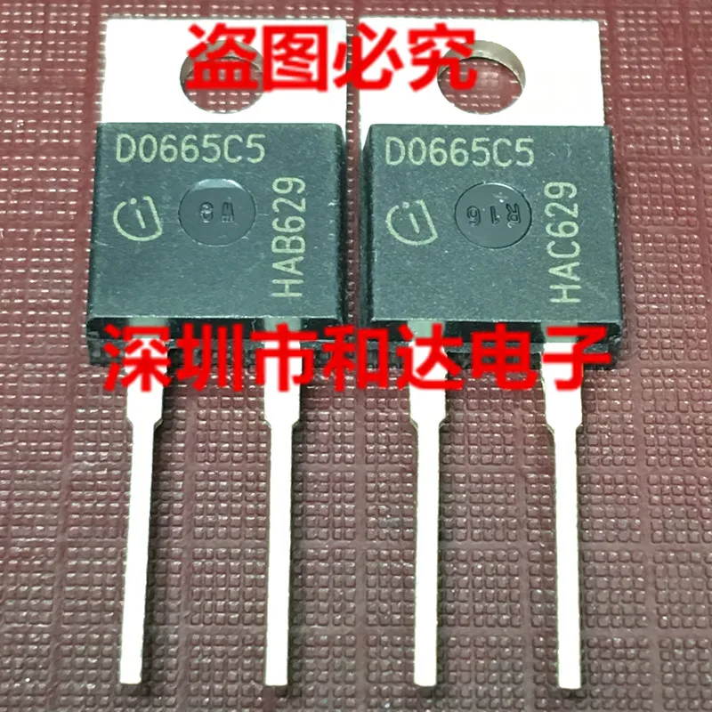 

D0665C5 IDH06G65C5 TO-220