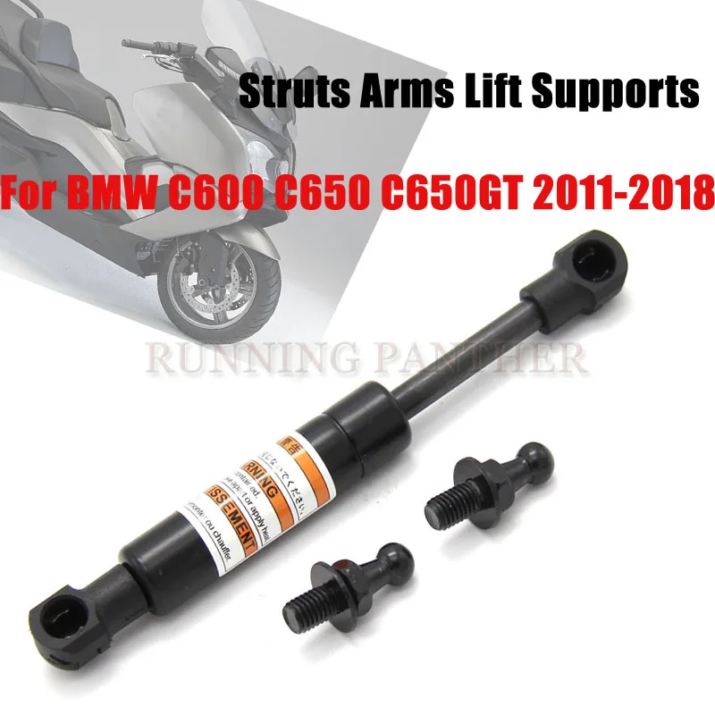 Struts Arms Lift Supports Shock Absorbers Lift Seat for BMW C600 C650 C650GT 2011-2018