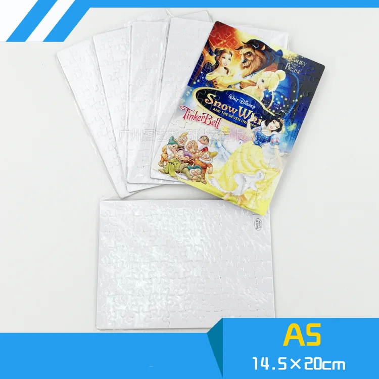 

10pcs/lot Free Shipping A5 Sublimation Blank Puzzle DIY Craft Jigsaw Puzzle For Sublimation Ink Transfer