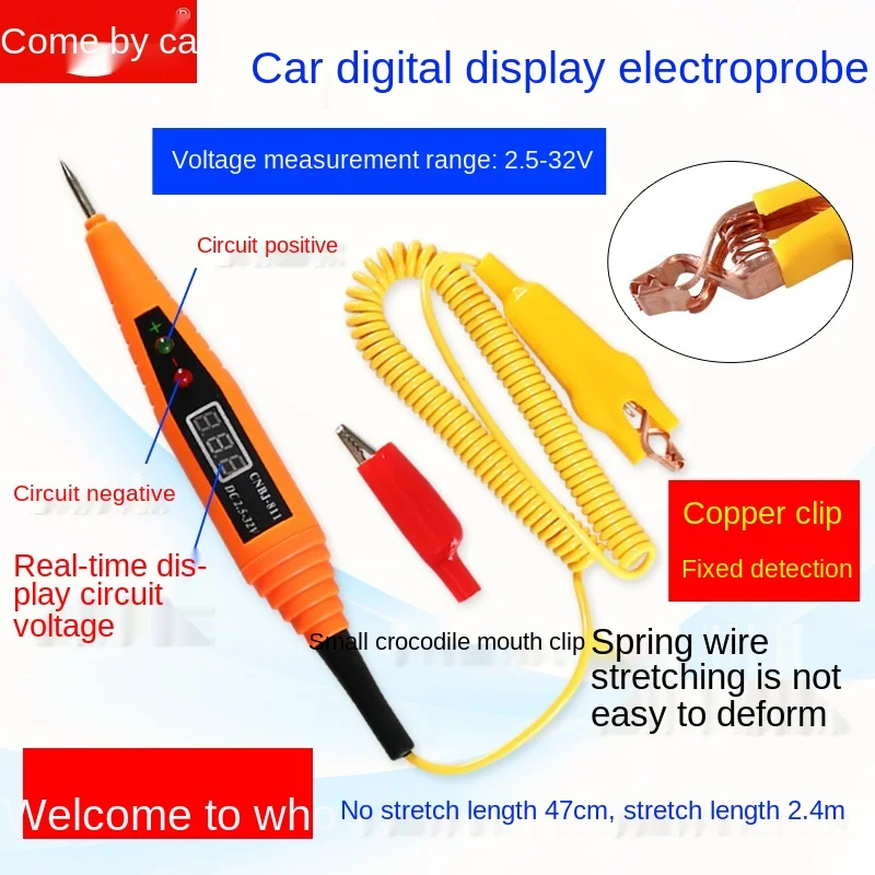 

Car Circuit Repair Digital Display Test Pencil Line Induction Test Pencil Car Test Pen Internet Celebrity Test Lamp 12v24v