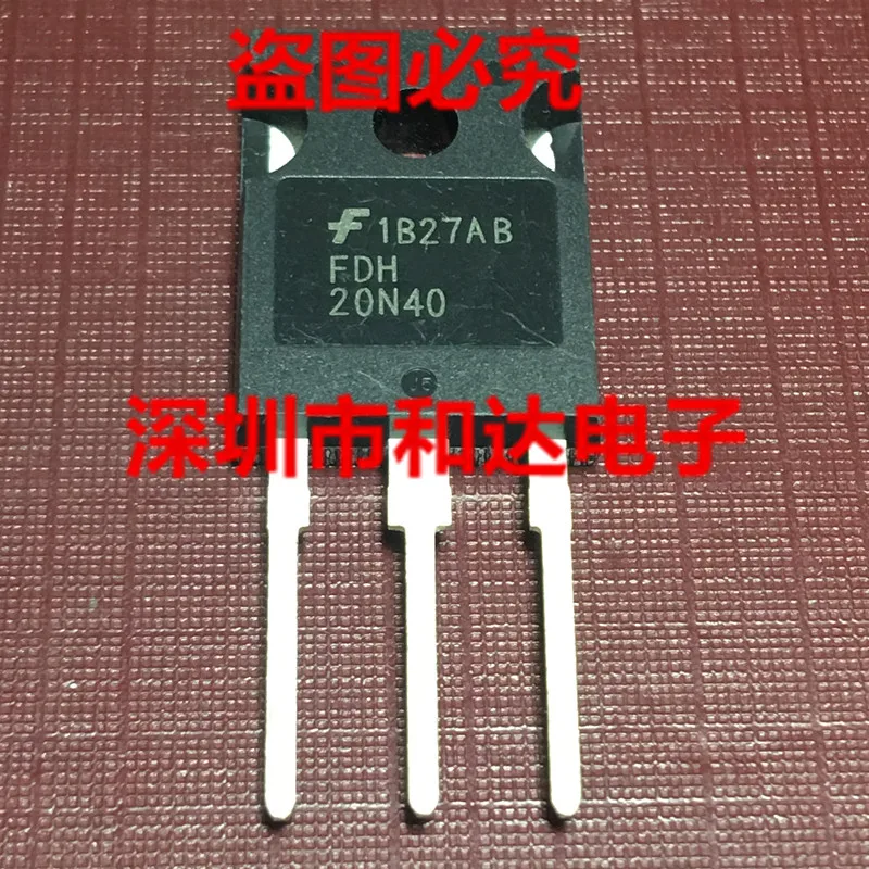 

FDH20N40 TO-247 400V 20A