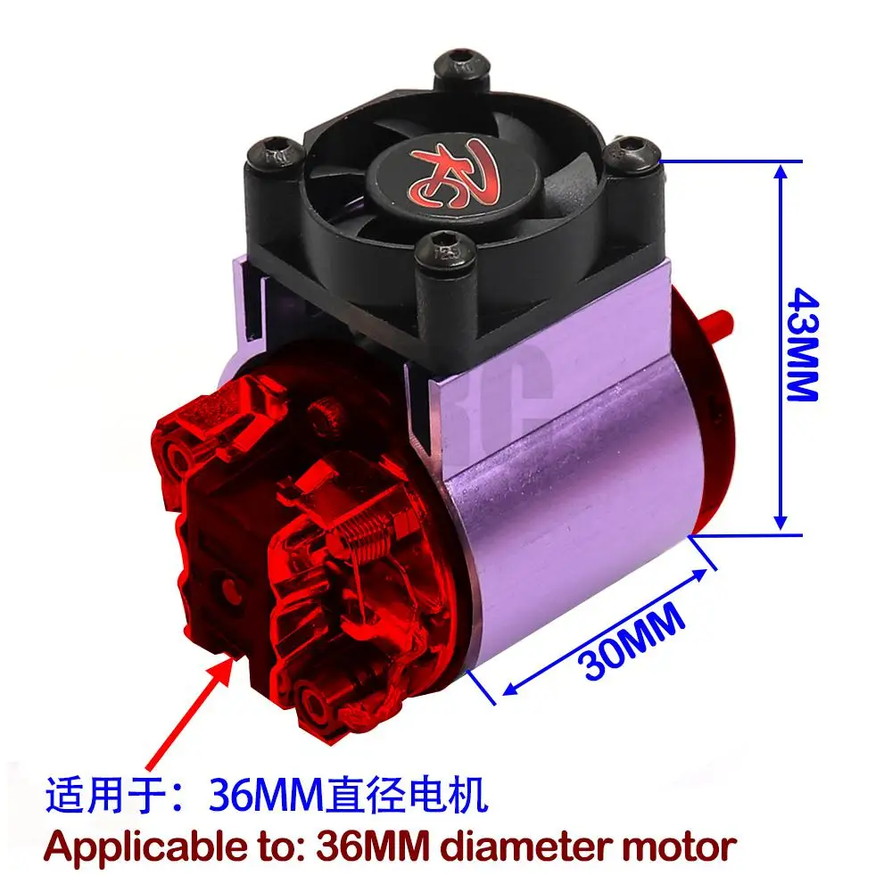 RC parts motor heat sink + thermal induction cooling fan for 1:10 HSP TRX-4 TRX-6 SCX10 RC car 540 550 36MM size motor radiator