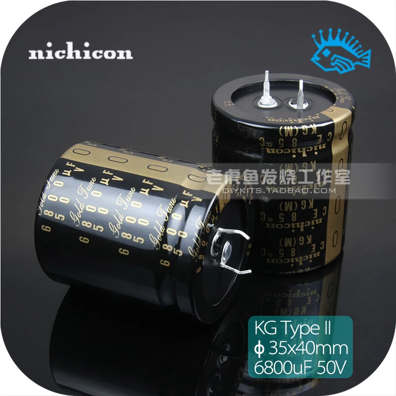 1pcs/5pcs 50V6800uF 50V KG TypeII Gold Tune Nichicon fever amplifier audio filter electrolytic capacitor 35x40mm