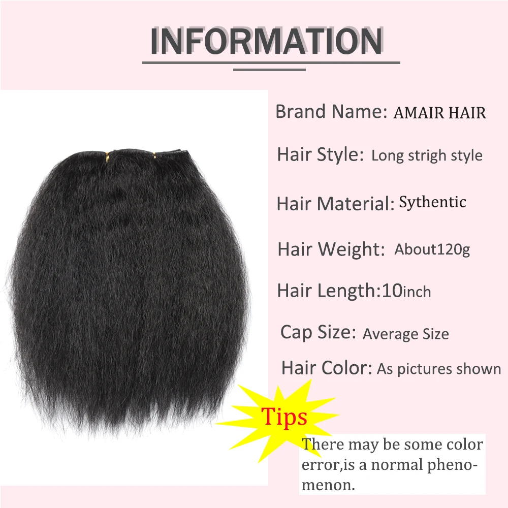 Amir Synthetic Hair Weave Kinky Straight Hair Bundles for African Women 10 inch Short Black Hair Wefts 1 Piece