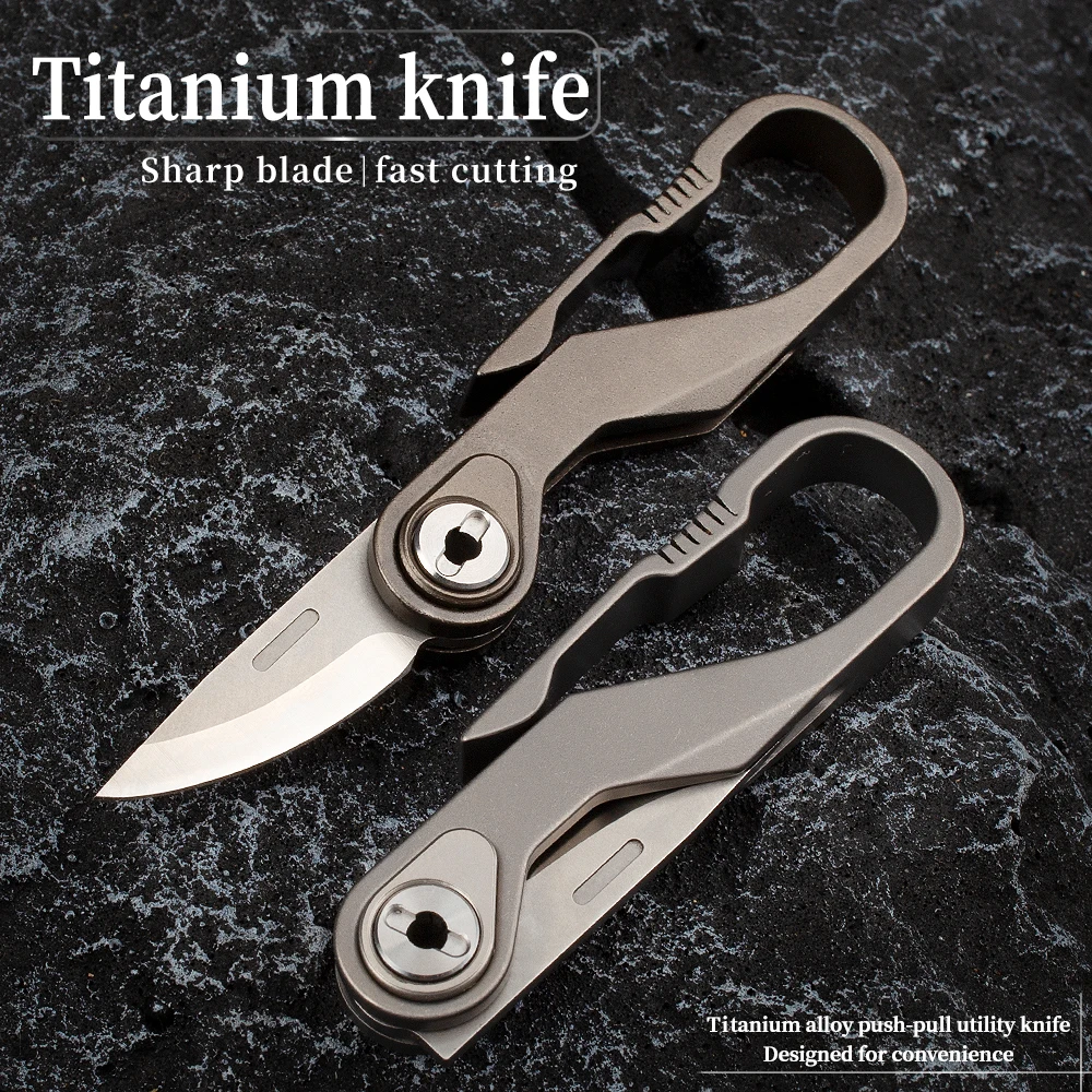 

Titanium Alloy Folding Knife Key Chain Unpacking Knife Outdoor Multifunctional Utility Knife Survival Knife D2 Blade