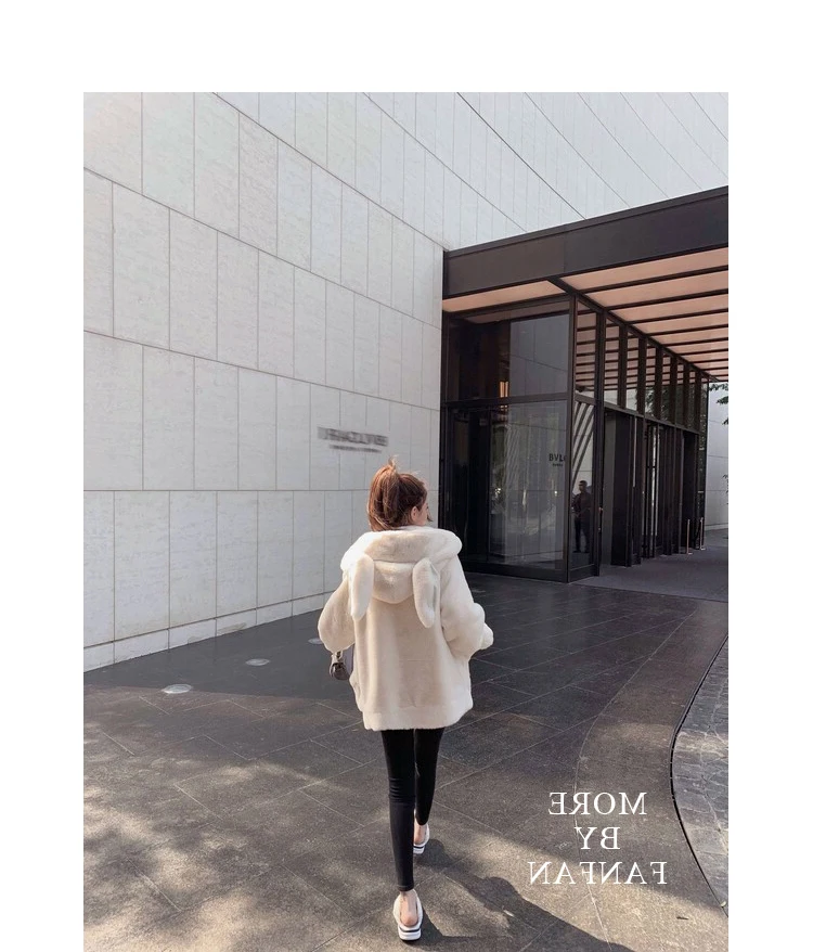 Nerazzurri Spring Fluffy Jacket with Rabbit Ears Raglan Sleeve Zipper Oversize Light Soft Harajuku Kawaii Faux Fur Hoodie 2021
