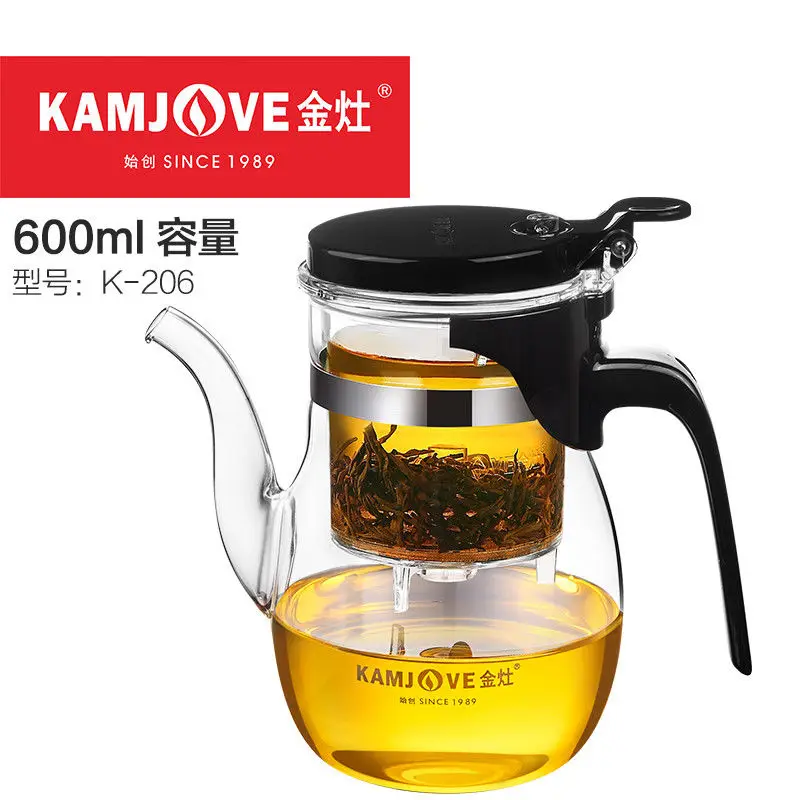 Various Kamjove Glass Kungfu Teapot PiaoYi Bei Convenient Teacup Kungfu Tea Set Press AUTO-OPEN Art Tea Cup