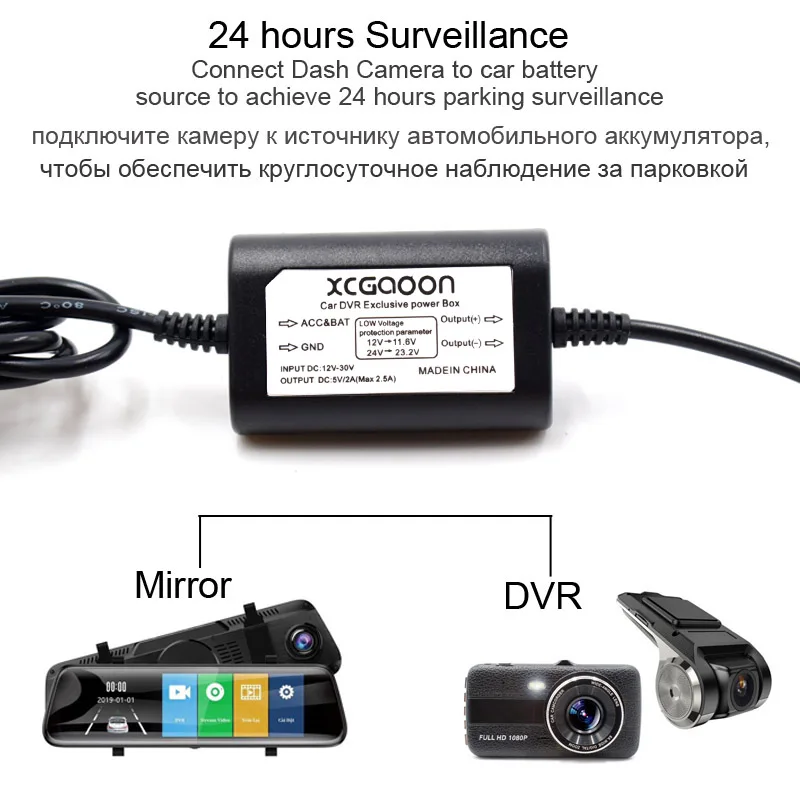 Car Dash Cam Wire 3.1m Mirror DVR Hardwire Cable Kit Video Recorder 12/24V To 5V Mini Micro USB Charger Line Auto Dashcam Camera