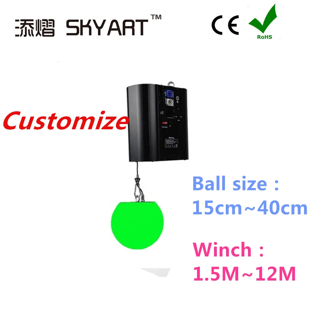 Skyart Disco dmx led lifting cibe kinetic flying DMX winch kinetic crystal lighting system