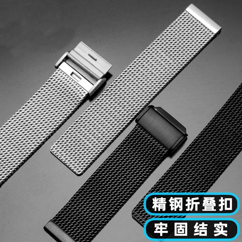 High quality 361LStainless Steel Watch strap mesh watchband 18mm 20mm 22mm black silver thicken Milanese Bracelet