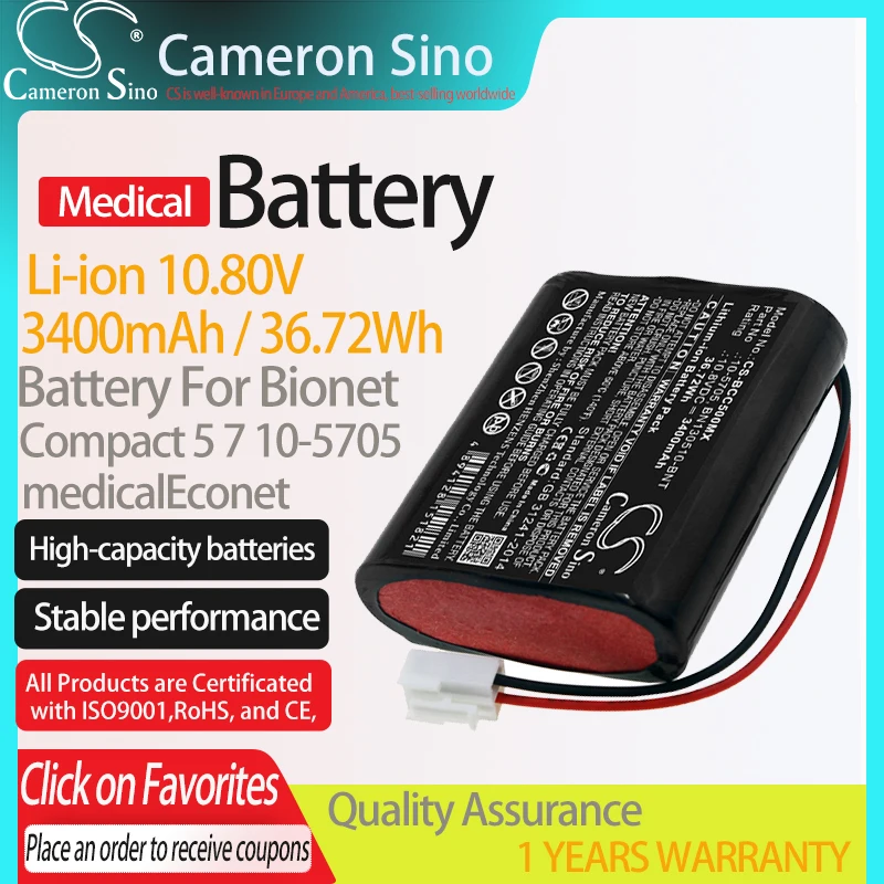 CameronSino Battery for Bionet Compact 5 7 fits medicalEconet 10-5705 BN130510-BNT Medical Replacement battery 3400mAh/36.72Wh