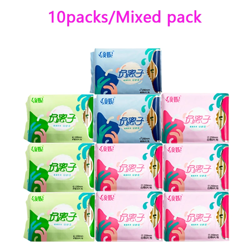 10packs Anion Sanitary Napkin for Women Napkin Sanitary Tampons Kill Bacteria Menstrual Pads with Daily Use Anion Hygienic Pad