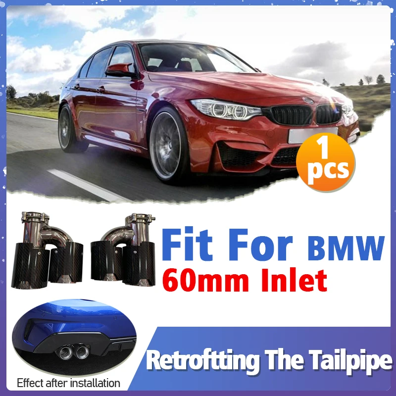 

One Piece Dual Outlet Car Type H Углеродное волокно Нержавеющая сталь Наконечник глушителя для BMW Liner Pipe 60 мм Хвостовая труба сзади