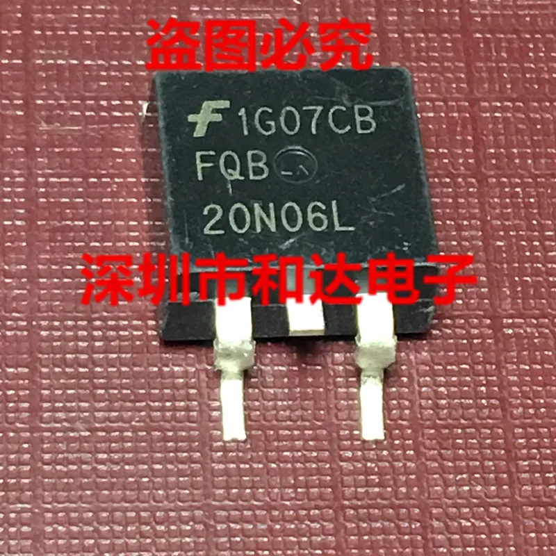 

FQB20N06L TO-263 60V 21A