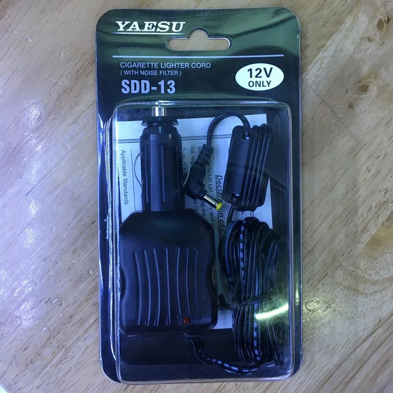 SDD-13 Cigarette lighter cord car charger for Yaesu  VX6R 7R 8R 8DR,FT-60R 70DR,FT1DR 1XDR 2DR etc HMA radio DC12V only