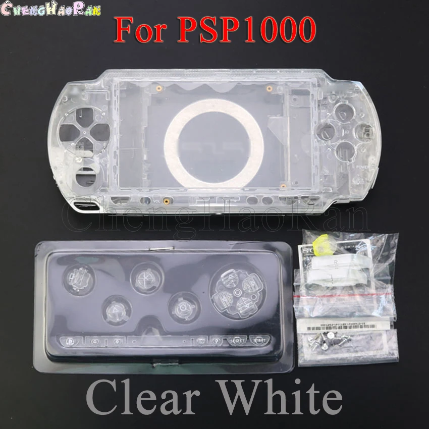 1Sset Full Housing Shell Cover Case for PSP1000 With Button Case Complete Shell Cover for PSP 1000 Free Screws set screwdriver