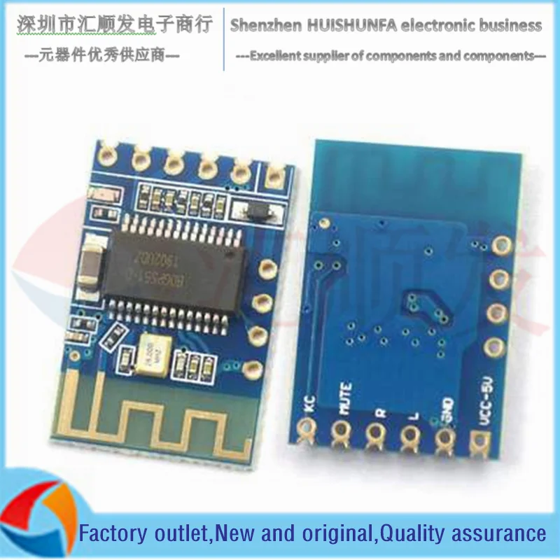 5.0 Bluetooth audio receiver module stereo dual channel audio speaker amplifier modification JDY-62A