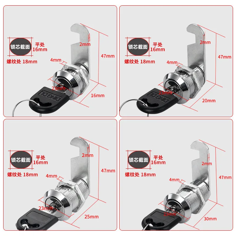 Thuis Locker Zinklegering Lock Cilinder Kantoor Bestand Doos Anti-Diefstal Lockset Slaapkamer Lade Cam Lock Meubels Hardware Accessoires