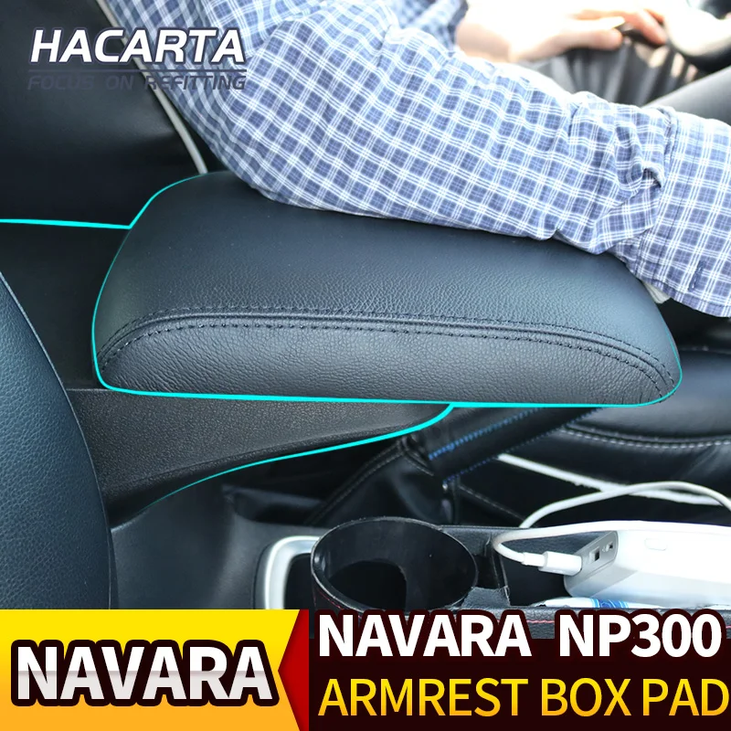 Adjustable Armrest Cover For Nissan Terra Navara NP300 D23 2015-19 car console lid Leather Car Armrest Pad Cover Storage Cushion