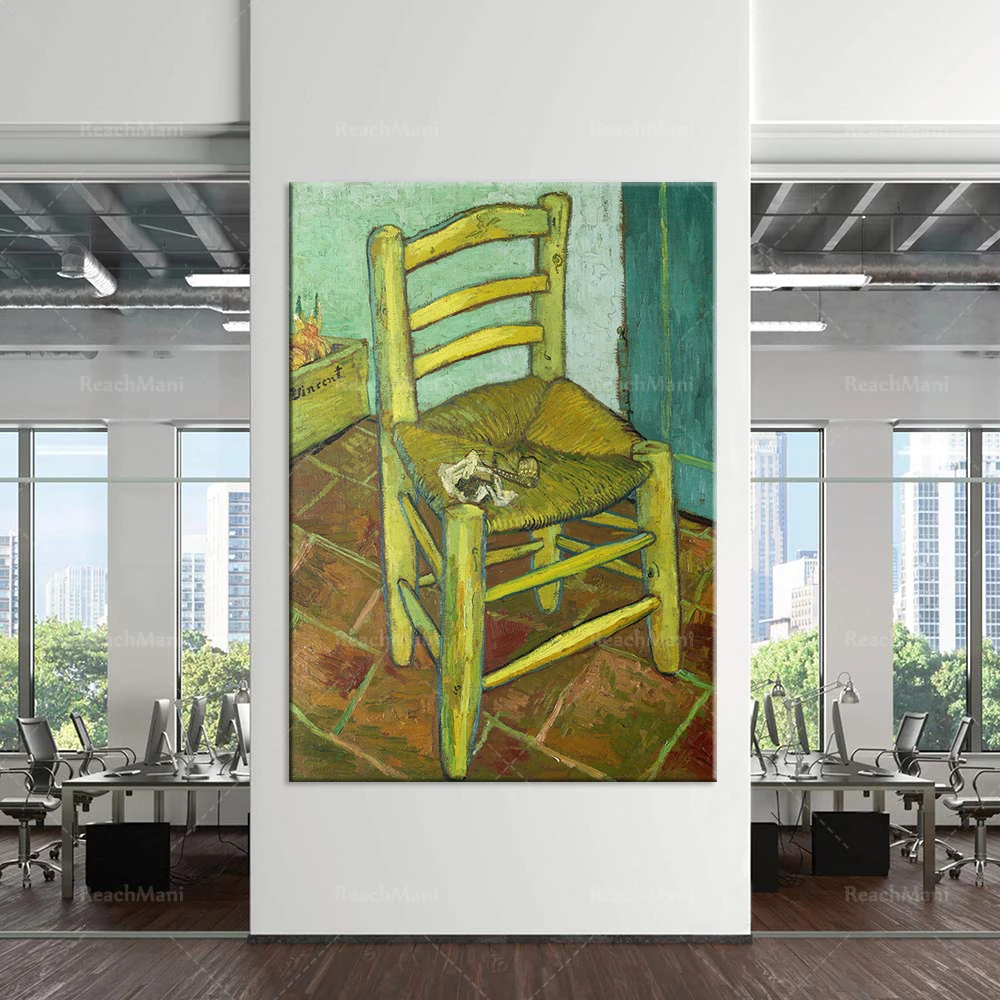 كرسي الأنابيب دي فنسنت فان جوخ-فنسنت (1888) - طباعة فنية peinture affiche decoration murale-Goff sich fumer du tabac، affiche c