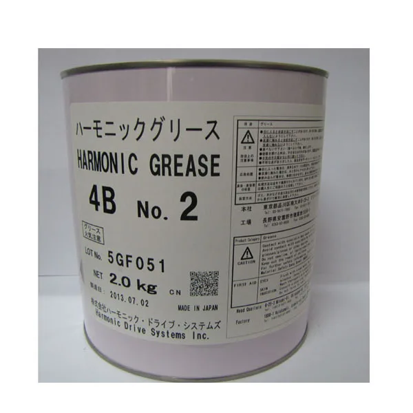 KYODO YUSHI HARMONIC GREASE  Robot Gear Grease  SK-1A SK-2 SK-3  4B NO2  Robot  Grease