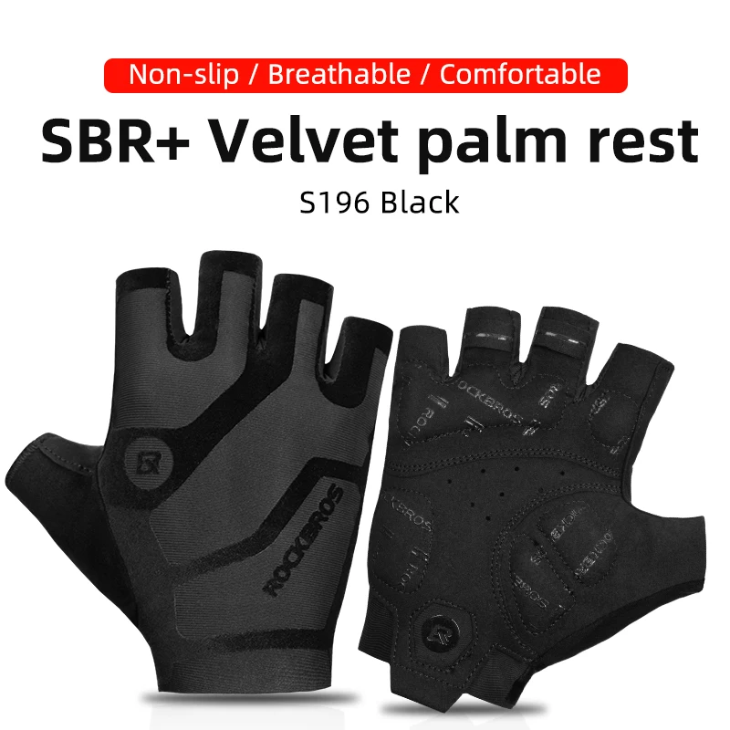 Variant: S196BK