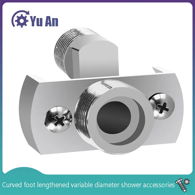 Universal Curved Joint Eccentric Curved Foot Lengthened Variable Diameter Shower Accessories Shower Faucet Skew Foot Corrector