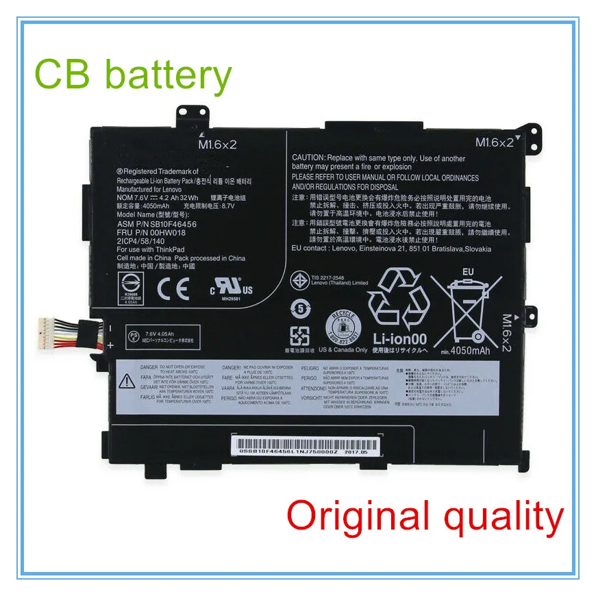 

Original quality battery for 00HW018 SB10F46456 2ICP4/58/140 7.6V 32Wh