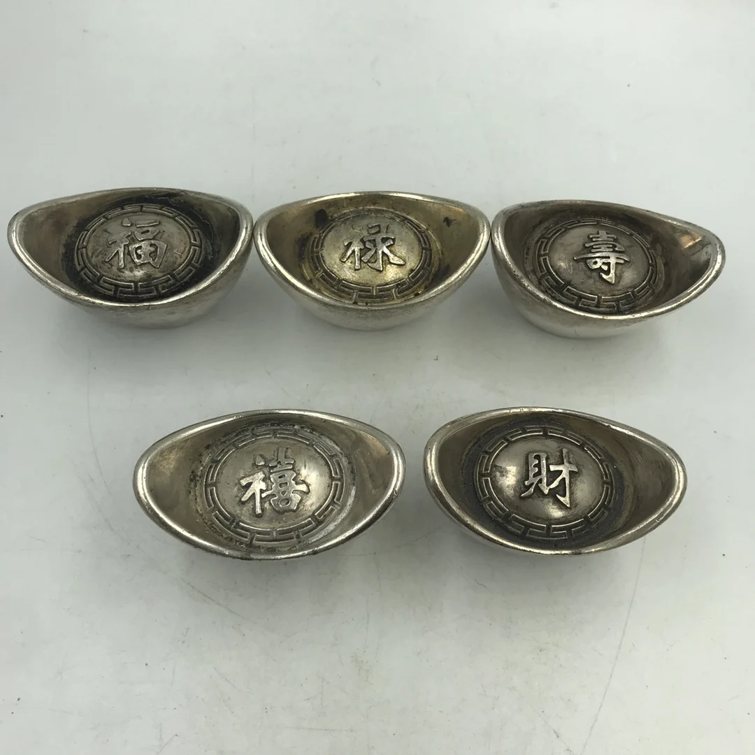 Collection of China Archaize Qing Dynasty Fu Lu Shou Xi Cai Silver Plated Ingot Statue Decoration Send 1pcs Randomly