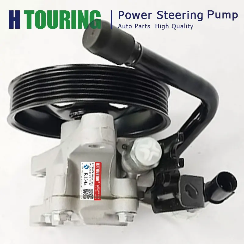 

Auto Pump Power Steering Pump 57100-1M000 571001M000 For kia CERATO FORTE CERATO KOUP SHUMA KOUP