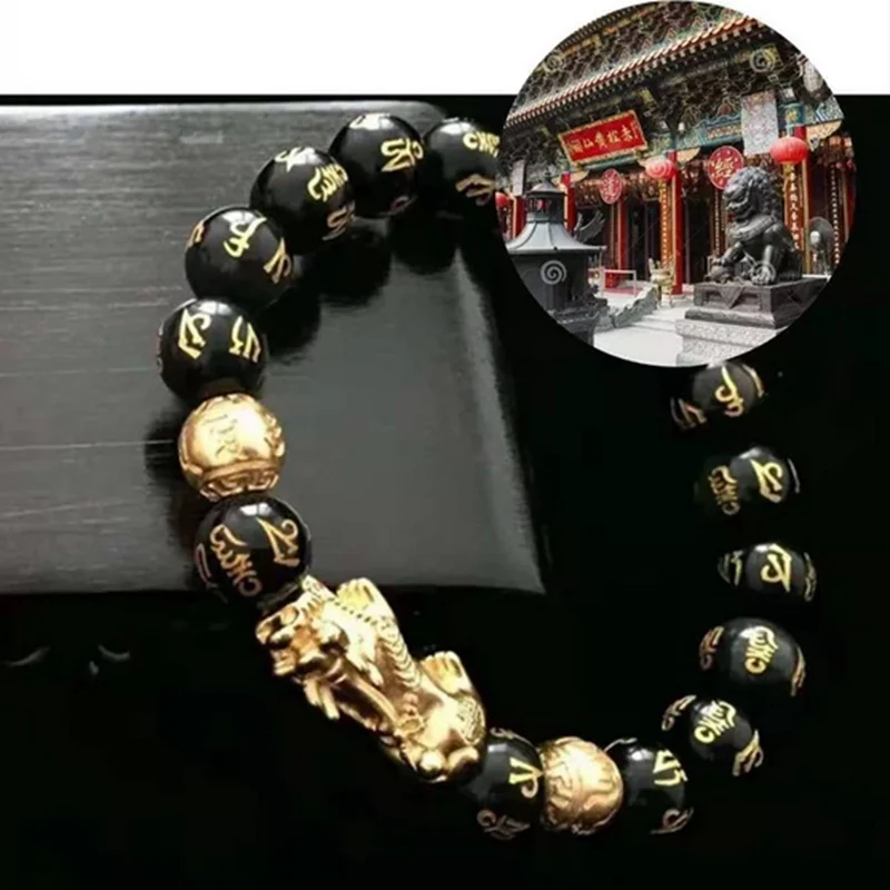 Pure copper Pixiu Feng Shui Gift Obsidian Bracelet for man and women Handmade good Lucky Amulet Jewellery