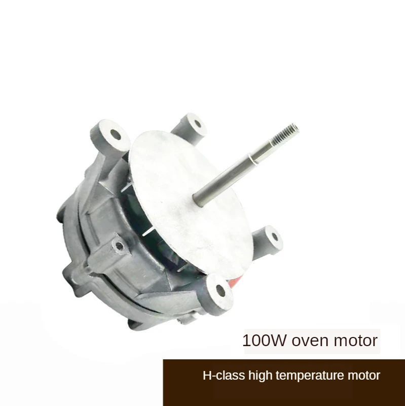 

100W universal steamer H-class high temperature single-phase asynchronous capacitor AC forward and reverse motor